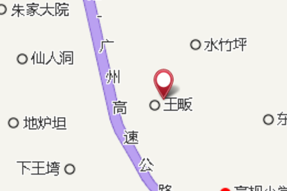 桂枝塆