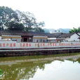 石院村(江西省贛州市贛縣南塘鎮下轄村) 石院村(江西省贛州市贛縣南塘鎮下轄村)