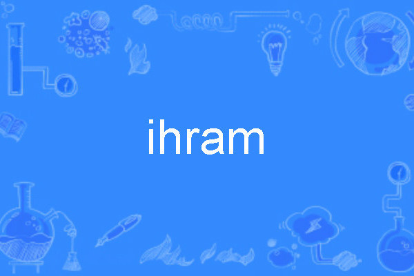 ihram ihram