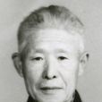 張廷選 張廷選