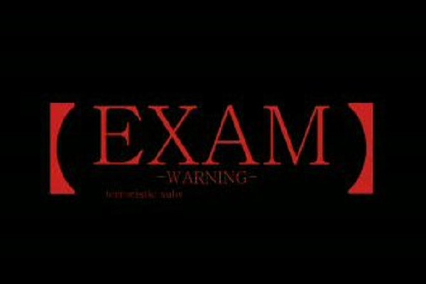 EXAM系統 EXAM系統