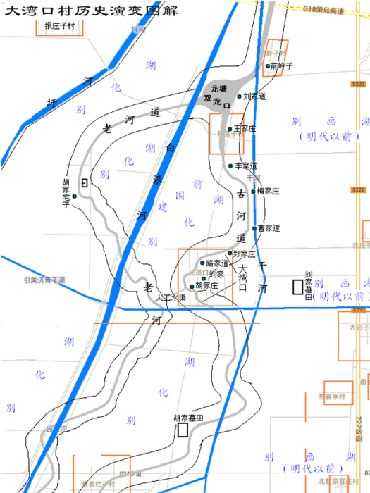 大灣口村(山東省濰坊市寒亭區固堤街道下轄村) 大灣口村(山東省濰坊市寒亭區固堤街道下轄村)