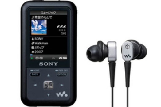 索尼NWZ-S710(2GB) 索尼NWZ-S710(2GB)