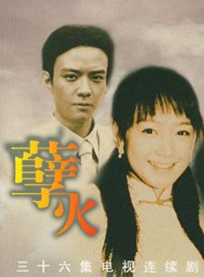 邵汶 邵汶