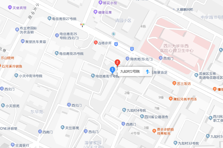 九如村2號 九如村2號