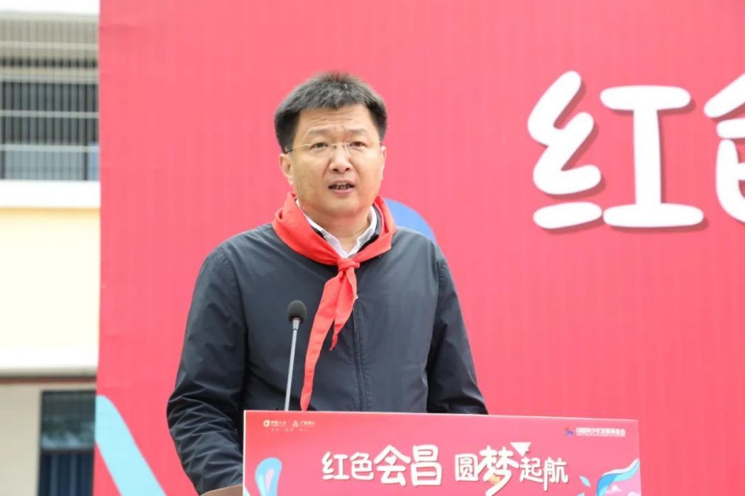 張華偉(中國青少年發展基金會黨委常委、副秘書長) 張華偉(中國青少年發展基金會黨委常委、副秘書長)