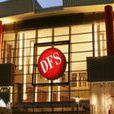 台灣DFS免稅店 台灣DFS免稅店