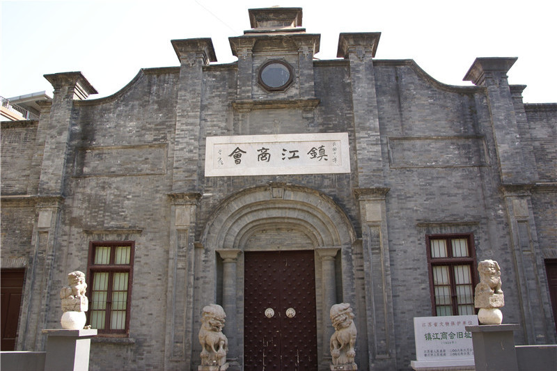 杜鵑樓 杜鵑樓