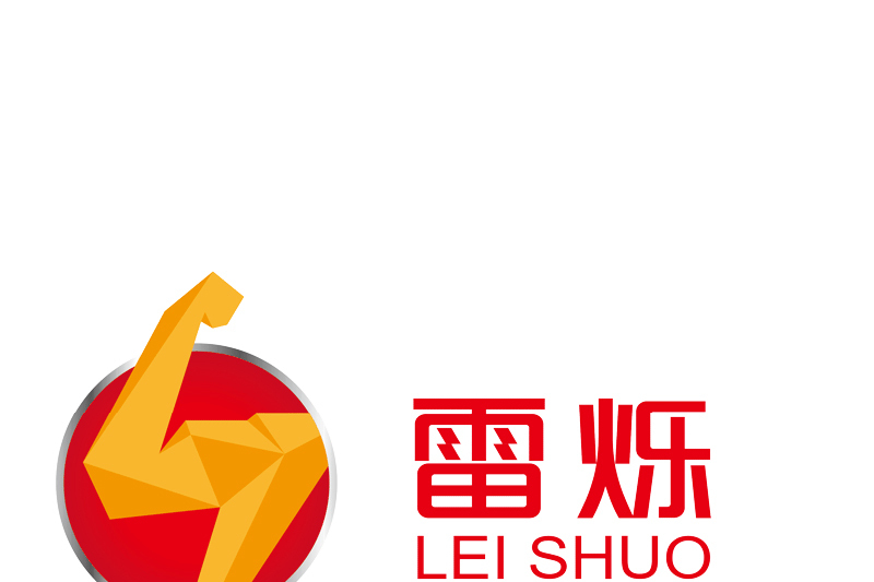 雷爍防水 雷爍防水