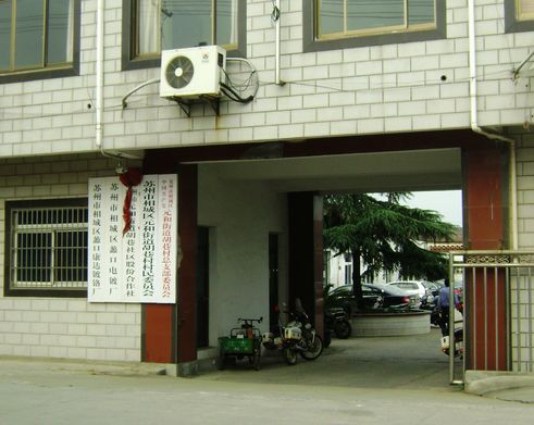 胡巷社區 胡巷社區