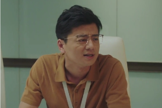 薛庚(都市愛情劇《朝九晚六的熱戀》中的角色)