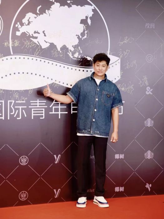 陳晨(編劇、導演) 陳晨(編劇、導演)