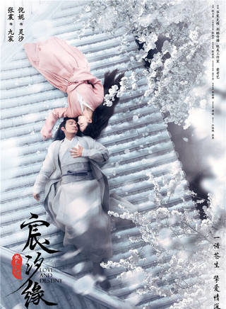 李棟(青年演員)