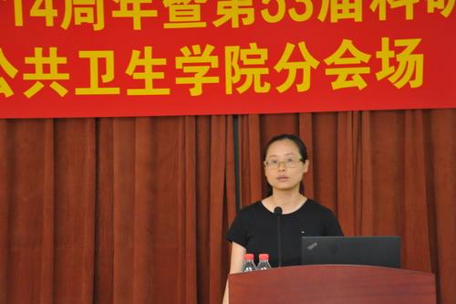 王錫玲 王錫玲