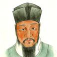 許洞 許洞
