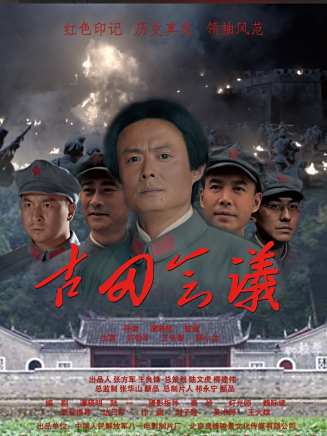 王韋智(王偉智(演員)) 王韋智(王偉智(演員))