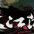 大江湖(2014年3595平台開發的網頁遊戲) 大江湖(2014年3595平台開發的網頁遊戲)