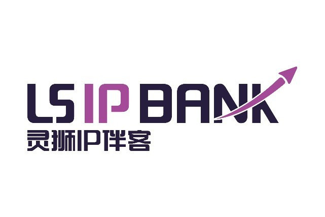 IP伴客獎 IP伴客獎