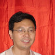 江期論
