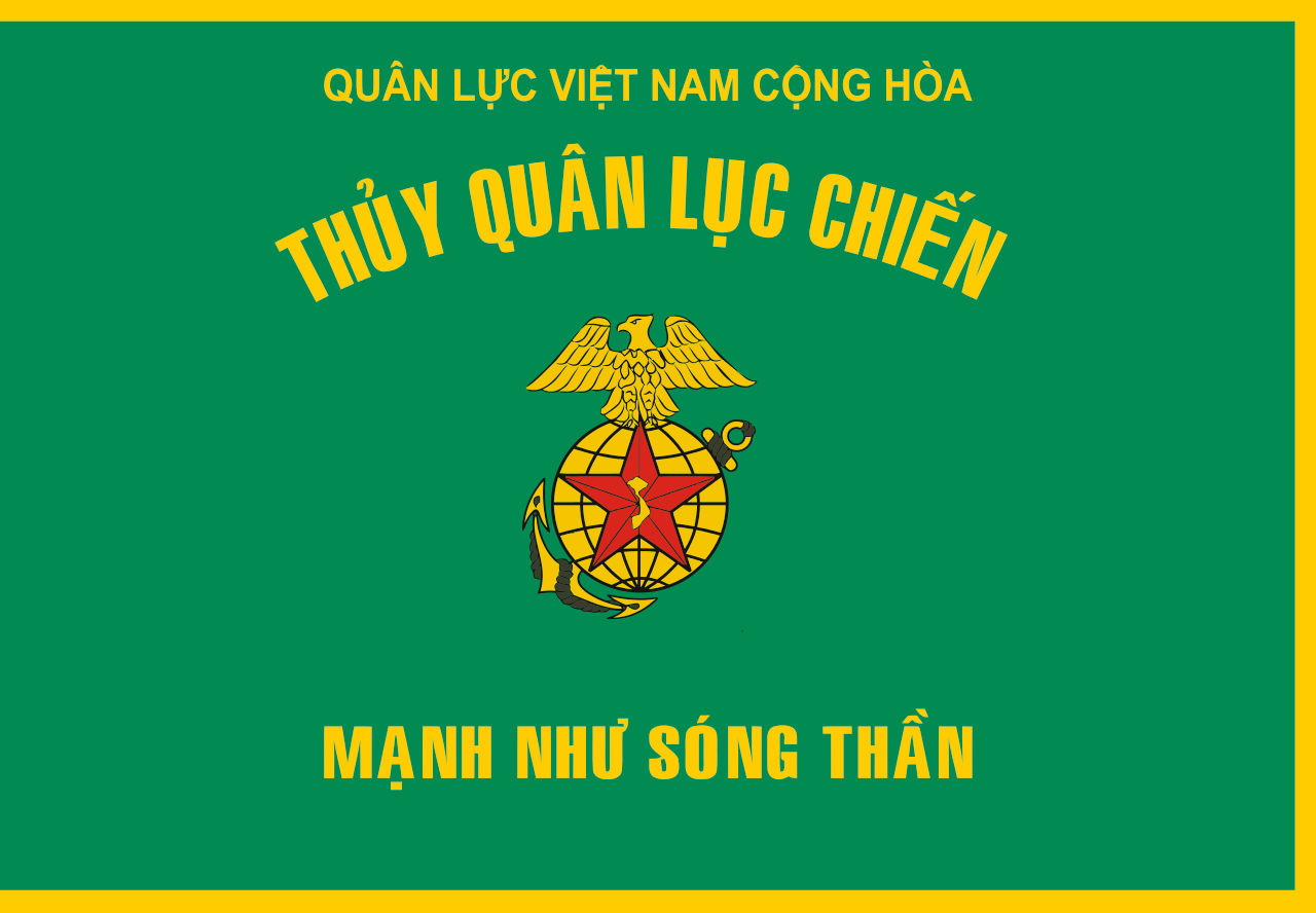 越南共和國海軍陸戰師