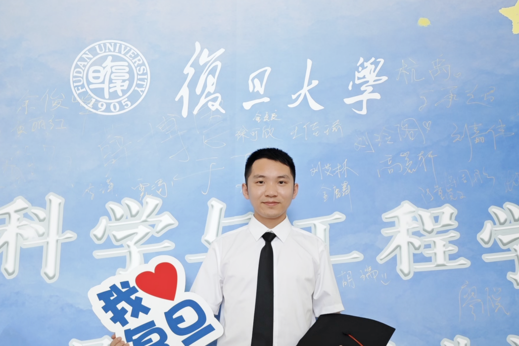 魯棋