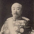大島義昌 大島義昌