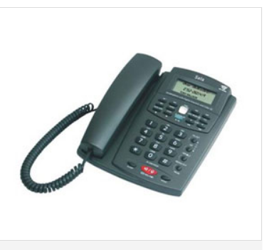 西凌SL-735MH 西凌SL-735MH