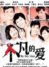 芮恩(瑞恩(新加坡女藝人瑞恩)) 芮恩(瑞恩(新加坡女藝人瑞恩))