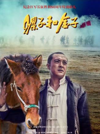 喬大韋(喬大偉(演員)) 喬大韋(喬大偉(演員))