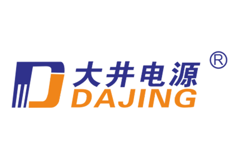 大井電源 DAJING 大井電源 DAJING