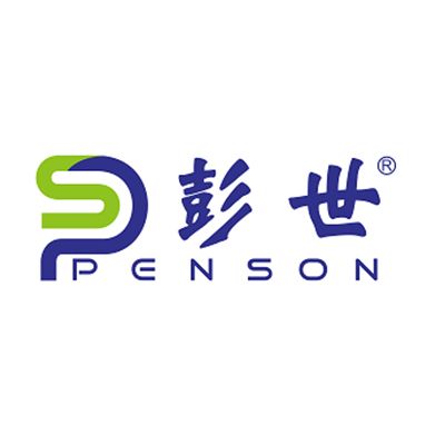 彭世修腳 彭世修腳