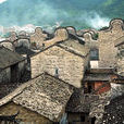 蘇村(廣西靈山蘇村) 蘇村(廣西靈山蘇村)