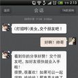 波奇官方商城 波奇官方商城