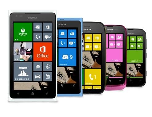 Windows Phone 7.5(芒果系統)