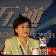 吳碧蓮(甘肅省副省長) 吳碧蓮(甘肅省副省長)