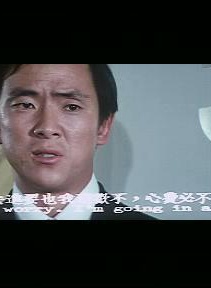 王羽(演員)