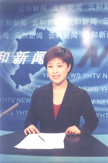 王一琴在主持新聞節目