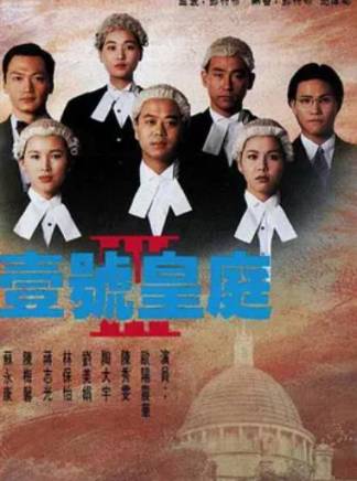 譚耀文(中國香港男歌手、演員) 譚耀文(中國香港男歌手、演員)