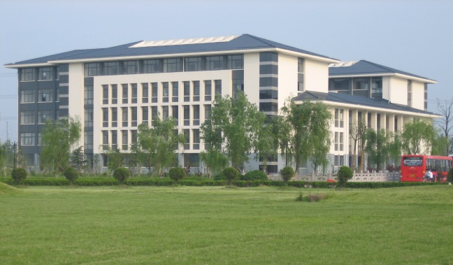 揚州江海學院