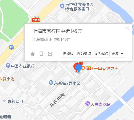 中街149弄 中街149弄