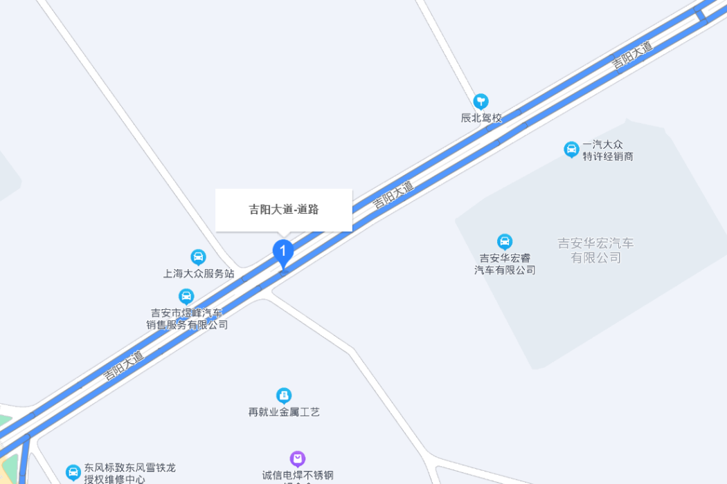 吉陽大道 吉陽大道