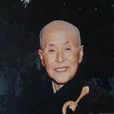 仁義師太 仁義師太