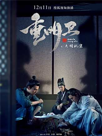 牛志強 牛志強