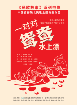 張哲人 張哲人
