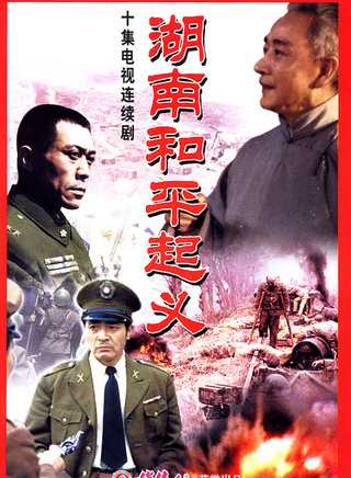 曹培昌