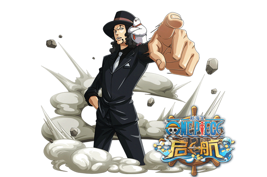 魯茲(遊戲《航海王啟航》中的角色) 魯茲(遊戲《航海王啟航》中的角色)