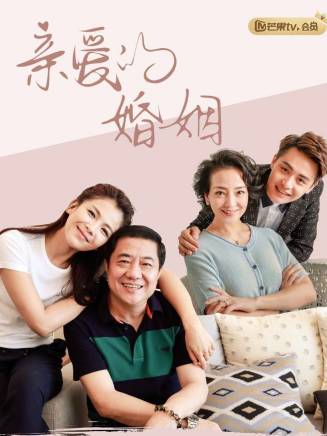 李茂(中國內地男歌手、影視演員)