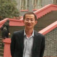 王新(中國青年政治學院副教授) 王新(中國青年政治學院副教授)
