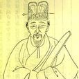 顧大典