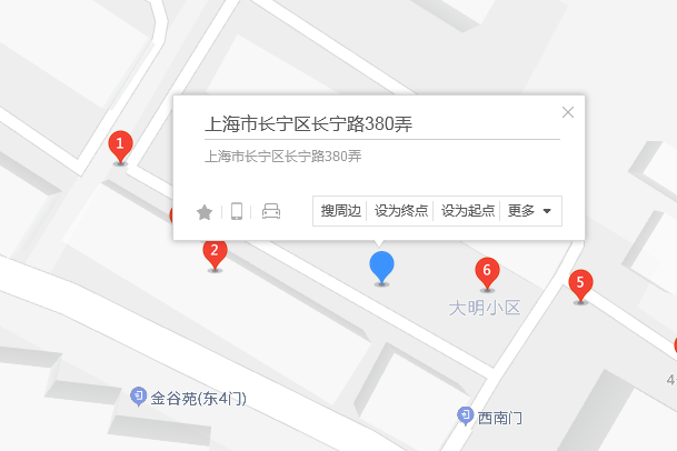 長寧路380號 長寧路380號